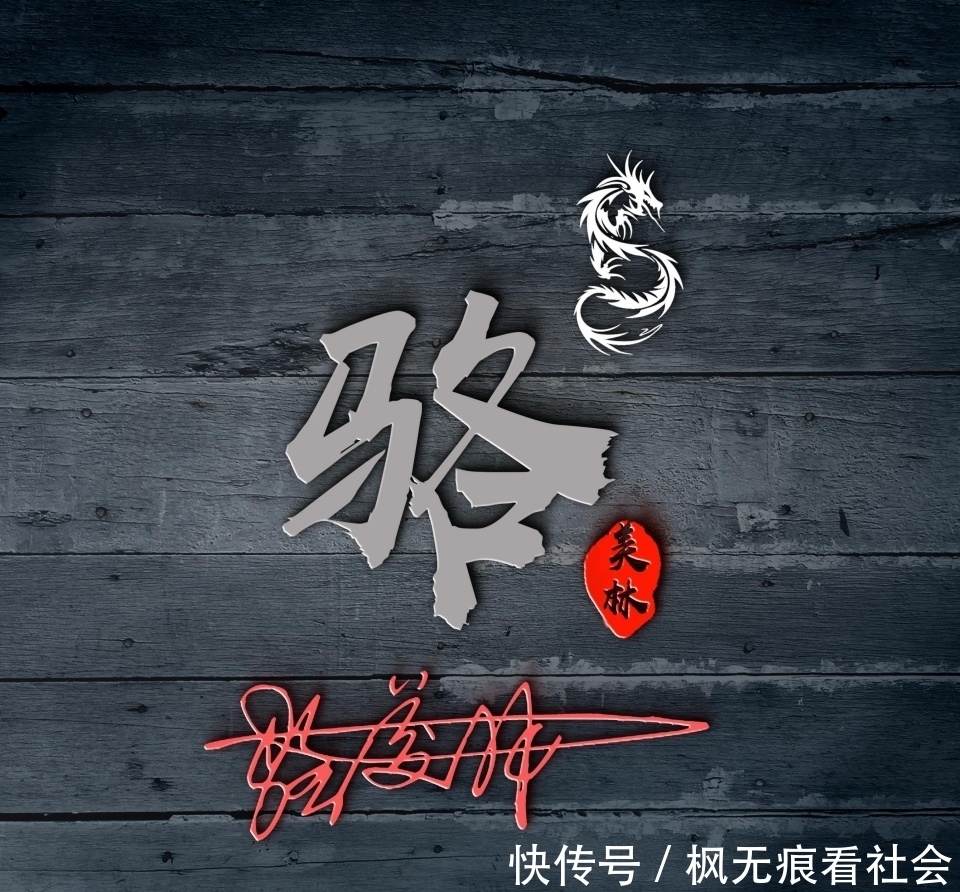 头像|用你的名字做微信头像:33款3D版商务签名头像,不同风格请查收