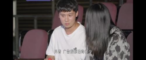 嘉賓|這就是楊笠的報應(yīng)嗎？哈哈哈哈哈