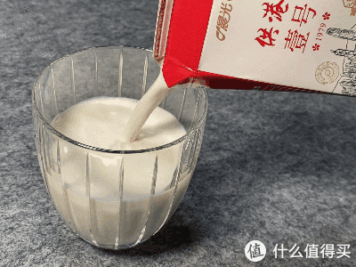 简单又营养的奶味早餐