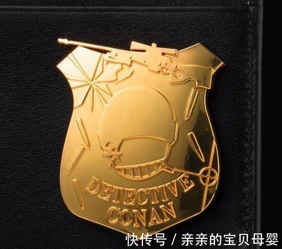 卡包|名侦探柯南赤井秀一&降谷零证件照卡套,华丽精致,疯狂心动!