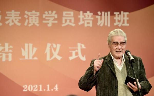 谈艺说戏话北京-谭门七代|影像蓝天野:尽扫铅华,舞台为真