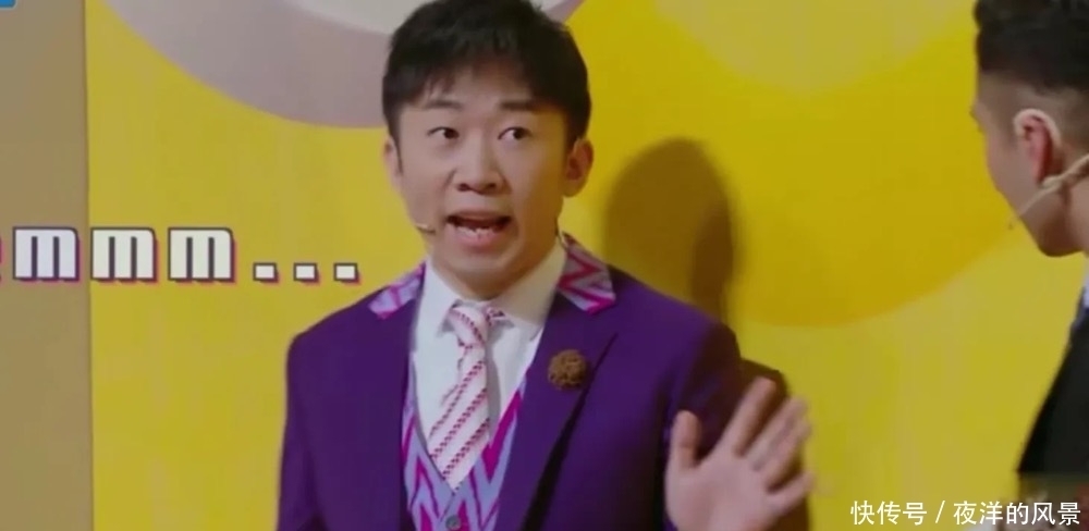 王牌6主持人综合素质相差大,沈腾文化水平弱,马东和杨澜最佳