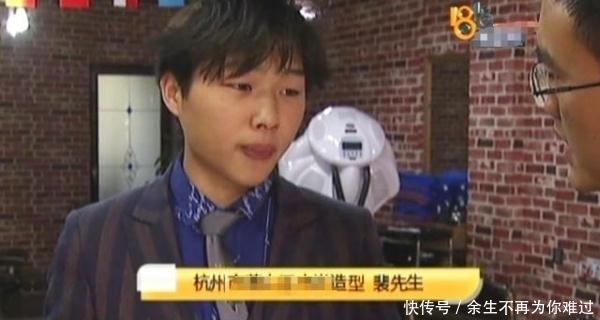 秃子|女子花三百多烫发,头发受损后索赔一千,女子:同事都叫我秃子!