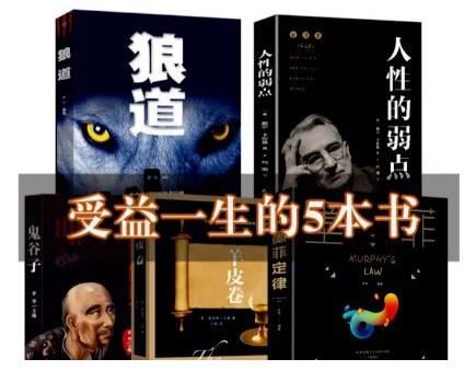 34岁小伙上非诚勿扰“抱”走51岁阿姨,时隔8年,两人现状如何?
