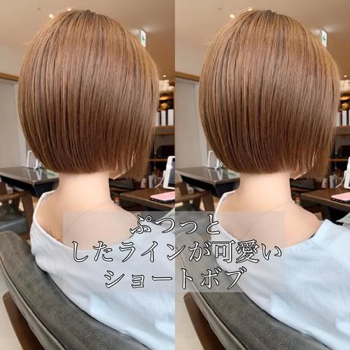 这才叫短发，不用烫就很美，立体减龄很修饰头型