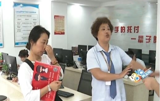 朱女士|签完合同小孩发现问题 女子不想买房了 中介:她自己不看清楚