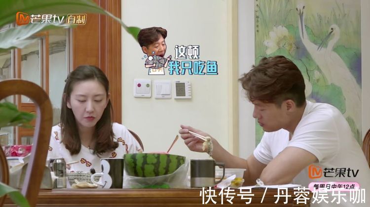 结婚7年争吵不断,凌潇肃选择隐忍维持婚姻,唐一菲谈离婚很洒脱