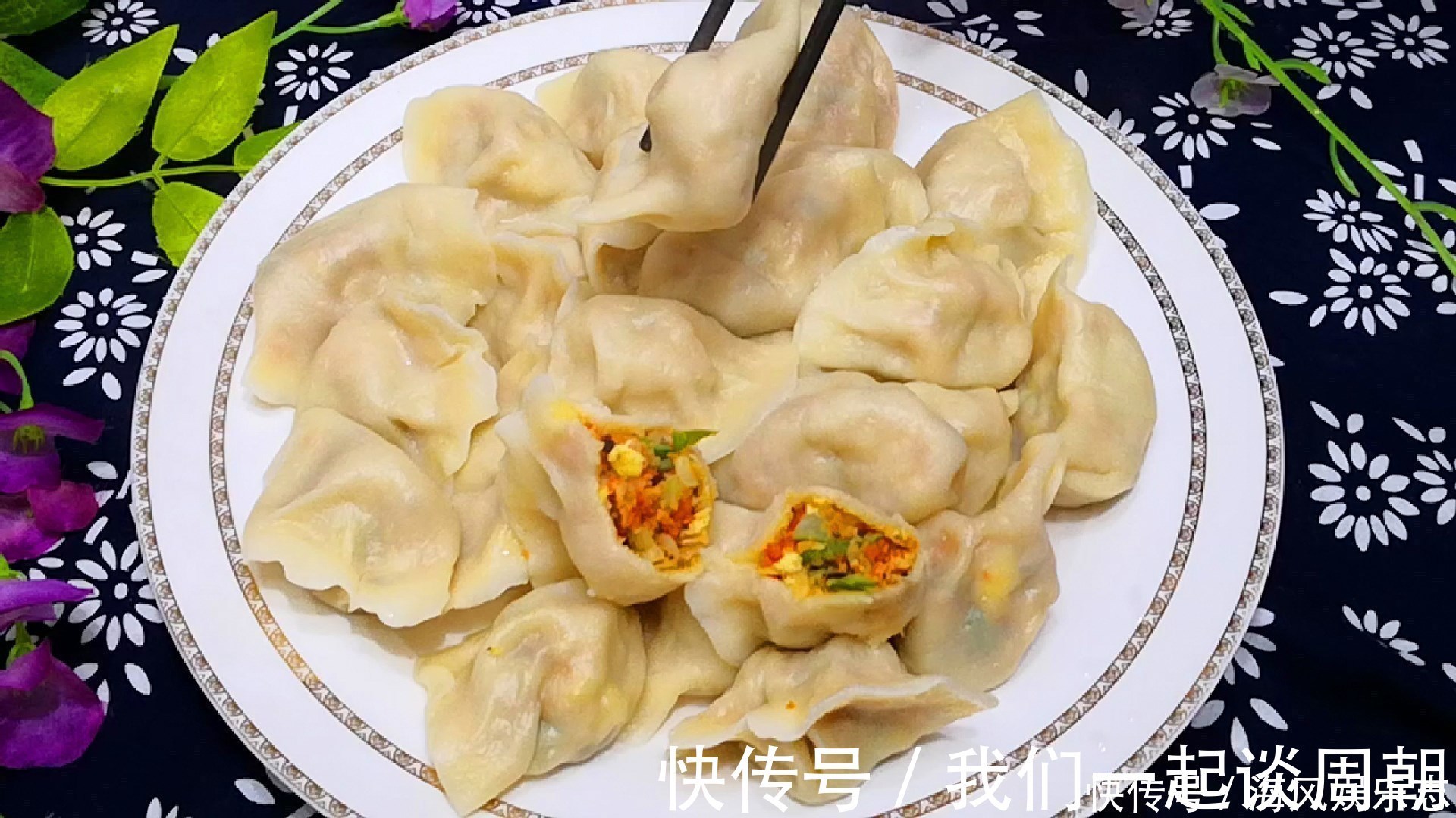 搅拌均匀|白菜饺子好吃有秘诀,学会如此调馅,味道格外鲜美,味精都省了