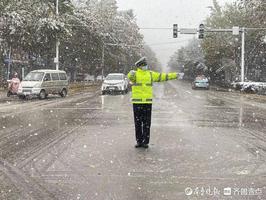 聊城|直击！风雪中聊城街头的逆行者！他们全力守护在路面一线