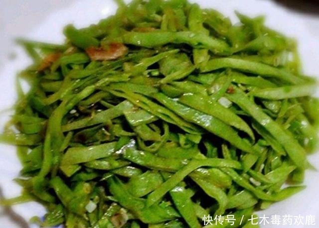 牛奶|这菜每吃一斤,相当于8杯牛奶,15个鸡蛋,可惜知道的人不多