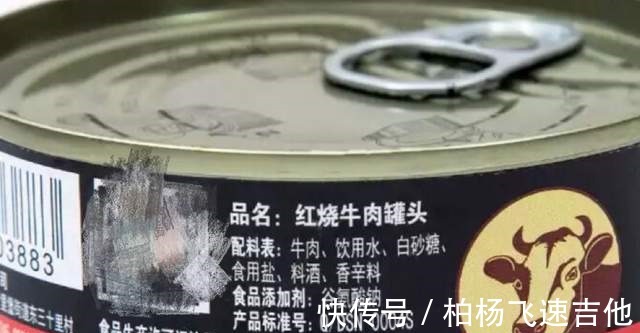 罐头食品|寒冬已至,家庭日常囤备物资,5类食物优先考虑,满足日常所需!