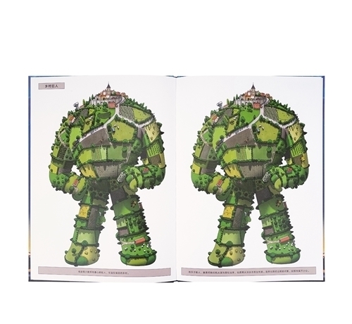 小主人&童书·新书|10岁开始的经济学