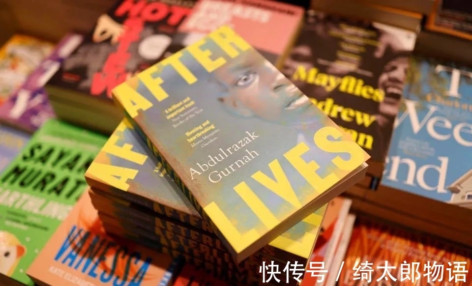 小说家@2021年诺贝尔文学奖又爆冷门,为什么颁给这位难民出身的小说家?