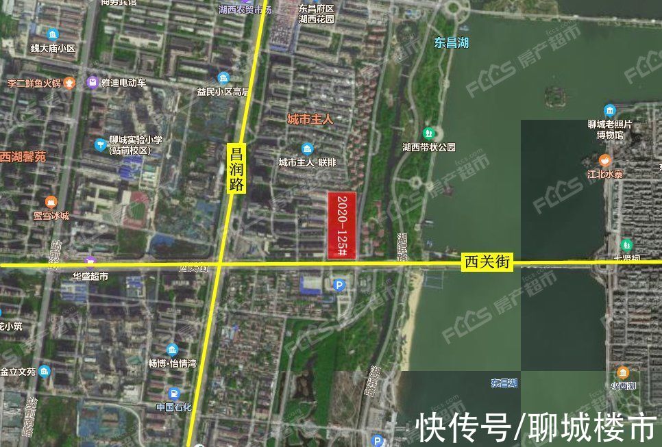 楼面价|楼市正新鲜！聊城这几个纯新盘案名已出 你最期待哪一个？