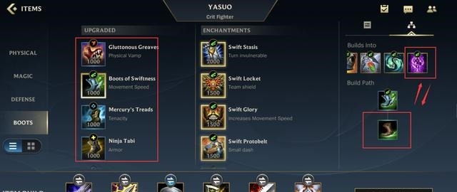 lol|lol手游有人说这是贴膜游戏,用脚都能打上王者,上线即打脸