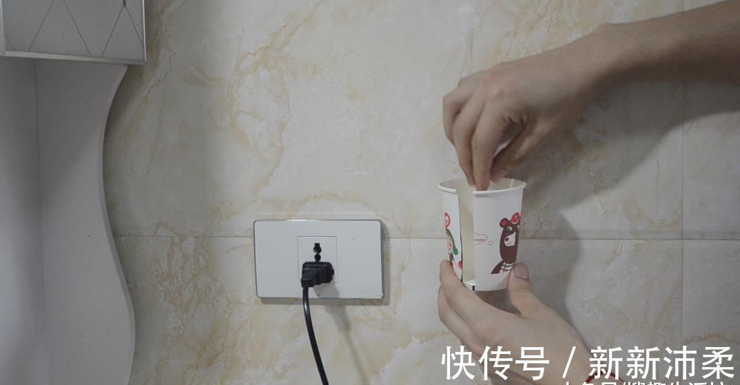 用处|一次性纸杯别扔了, 剪几刀, 粘在卫生间里有大用处, 人人见了都夸好