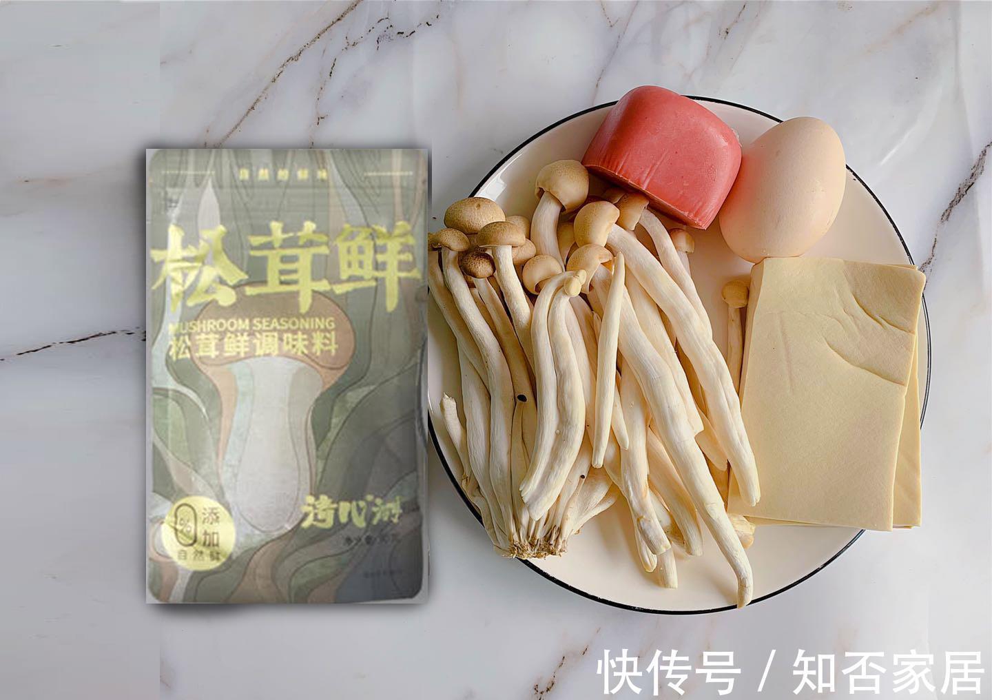 热开水|9月，宁愿不吃肉也要喝此汤，5块钱煮1锅，赛过喝骨头汤