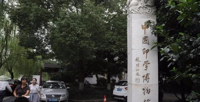 青帮|上海滩大佬杜月笙西湖别墅,以前没人敢进,如今可免费参观