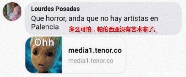 惨遭|画风奇特!西班牙古雕像惨遭遭毁容式修复