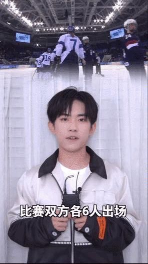 王一博|易烊千玺、王一博、杨紫、张艺兴……他们推荐的这些运动太刺激了！