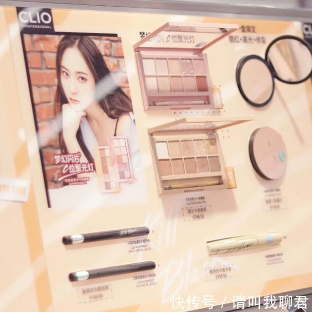 彩妆探店｜橘朵！你竟然把最好看的眼影藏在了实体店里！