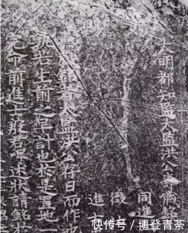 行字|太监墓发现1行字,颠覆了我们已知历史,打破西方学者不屑的质疑