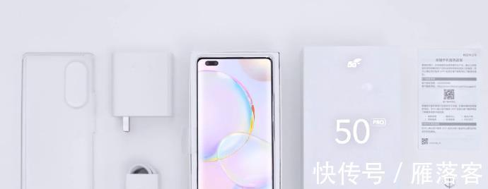 荣耀30pro+|荣耀60提前发布，4900mAh+100W+天玑6nm，性价比十足