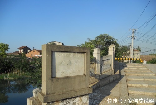 白洋渡口、抗战保桥、村庄拆迁…武汉这座最古石桥经历了太多故事