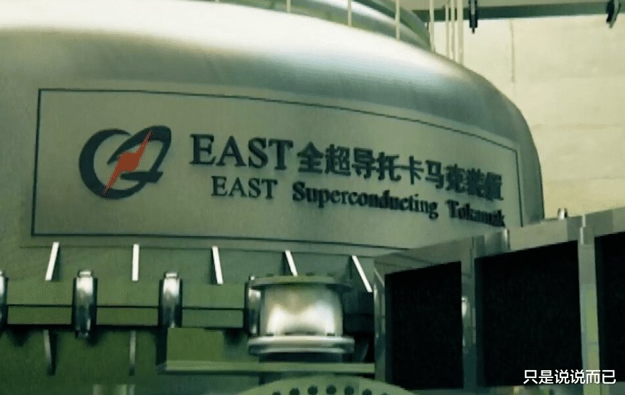科技 厚积薄发！2天2次重大科技突破，中国的崛起之路注定没有人能挡得住