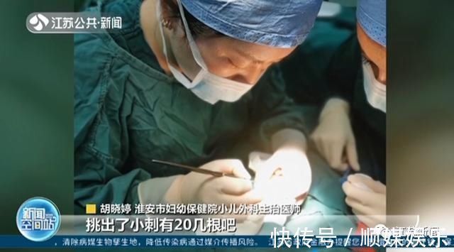 小婷|3岁女童一掌拍在仙人球上,家人处理方式让她的手肿成“小熊掌”