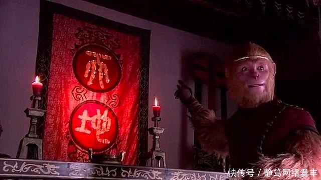 元子|镇元子真的有这么厉害吗