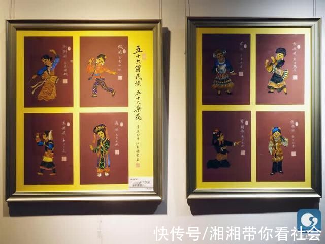 张謇&侯旭芝麻艺术展在沈绣博物馆开展