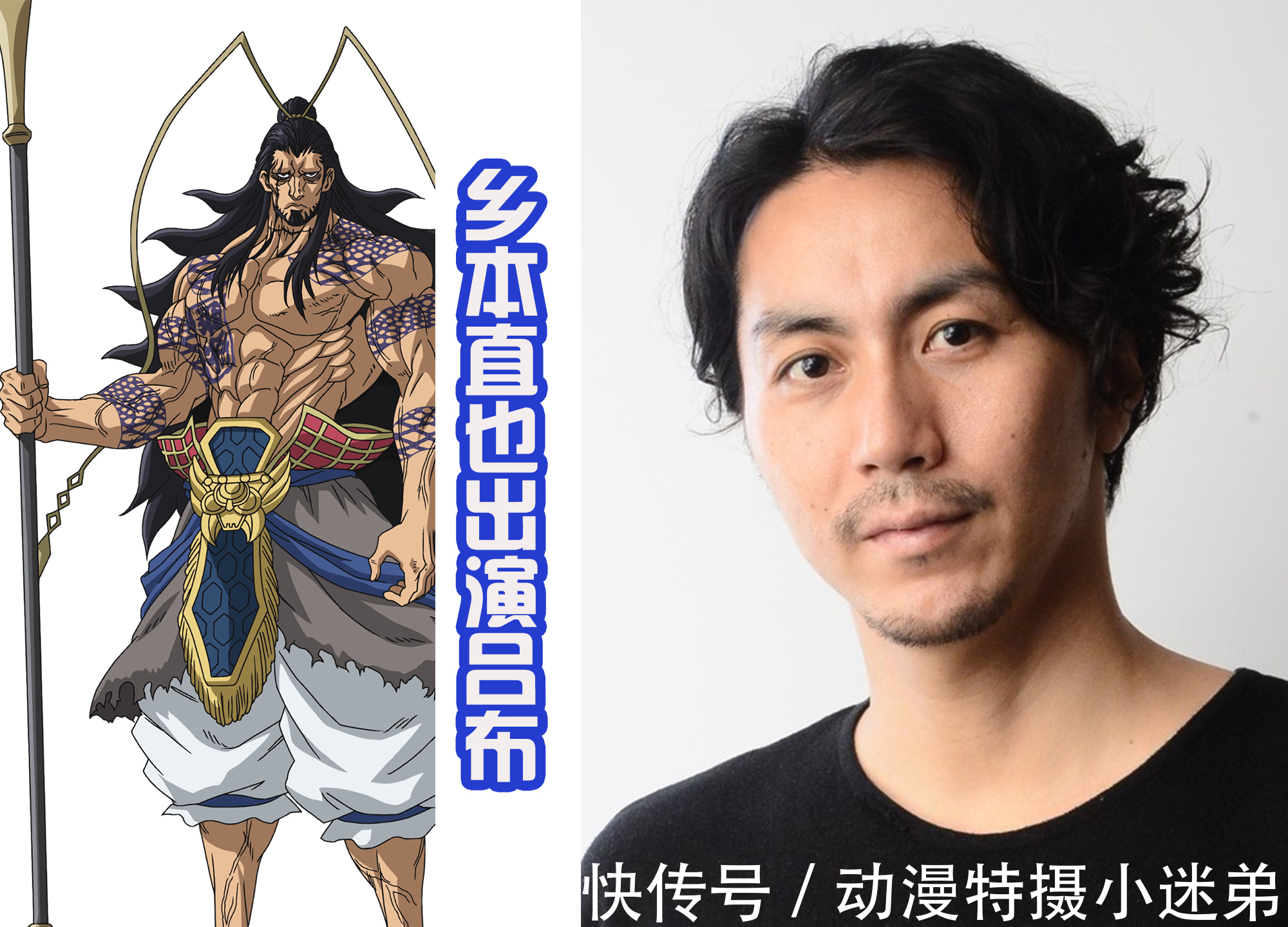 女武神|终末的女武神真人舞台剧确定,波塞冬是老熟人,圣刃里面的圣主!