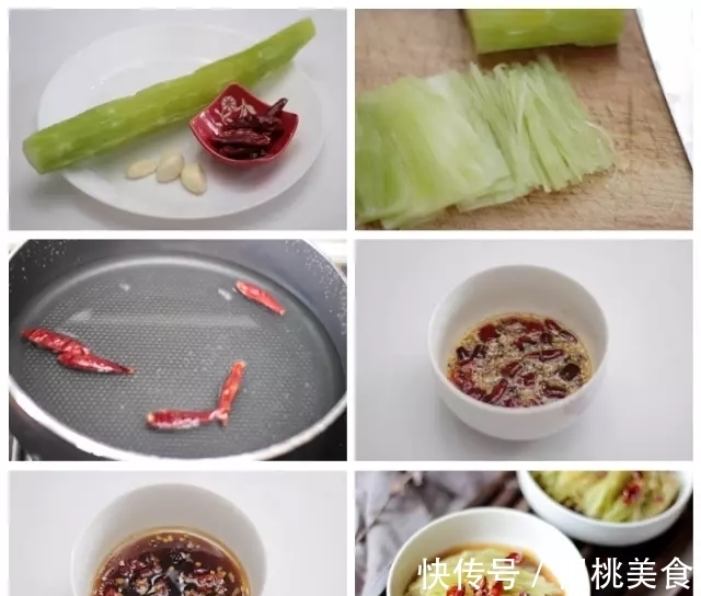 花生|天热了，3种最好吃的拌菜，不用焯水，拌一拌就吃，第2种强烈推荐