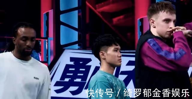 刘宪华|《街舞4》大乱斗，暴露队长真实水平，韩庚失误送赛点