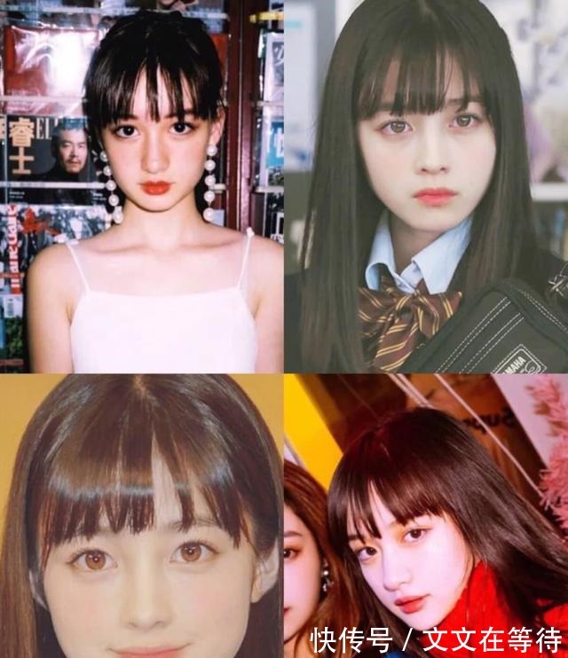 鹅蛋脸 好看的刘海发型!