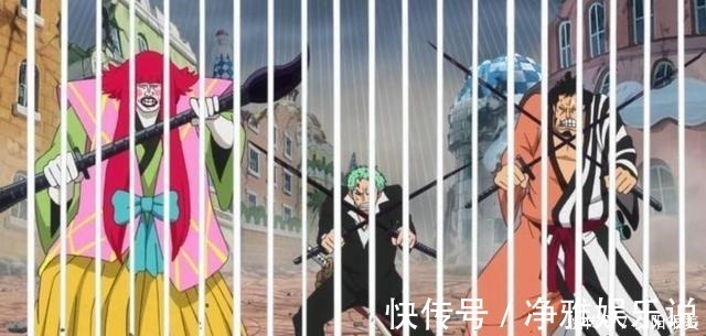 多弗朗明哥|尾田画完也后悔!路飞与明哥的鸟笼之战,就是一大败笔!