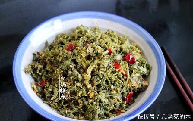 蒸卖|冬天,这菜很多却常被扔掉!饭店蒸一蒸卖20多一份,营养味美