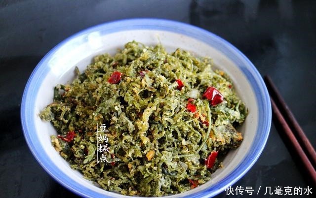  蒸卖|冬天，这菜很多却常被扔掉！饭店蒸一蒸卖20多一份，营养味美