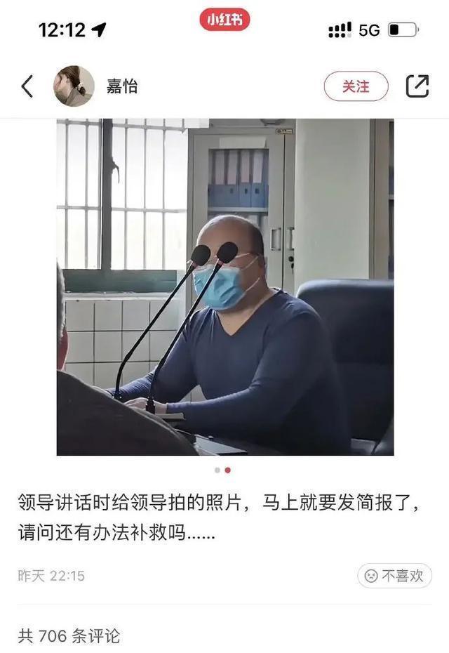 |拍迪士尼烟花翻车现场 冷段子2008