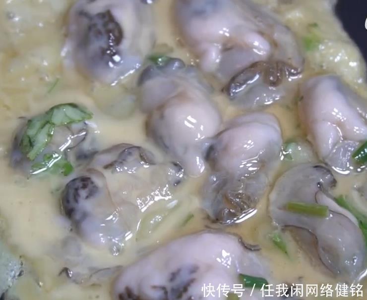 后就可以|既好吃又滋补，男人美味--生蚝《蚝烙》