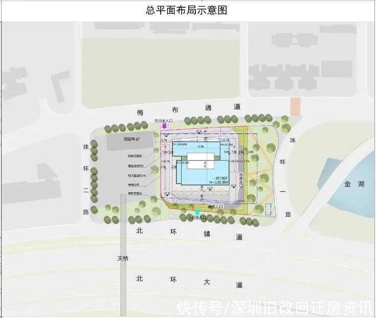 地块|罗湖清水河“小地块”旧改项目规划公告：祥祺打造银湖地标