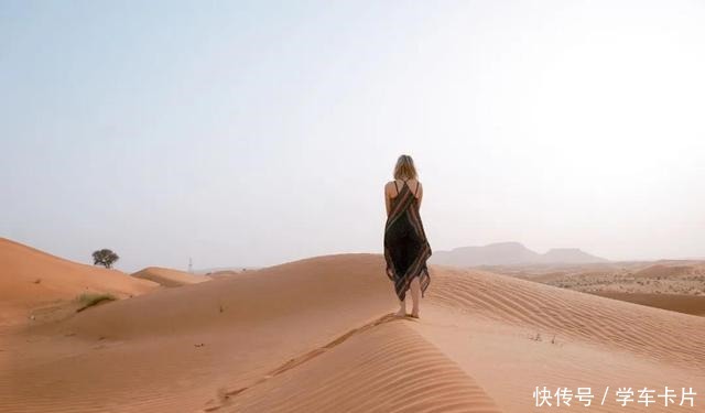 精辟|你有多谦卑,就有多高贵(精辟)