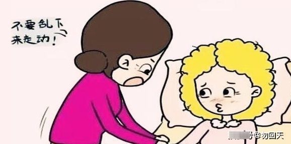 坐月子|不适合坐月子的并非7月8月,而是这个月,妈妈和宝宝都跟着遭罪