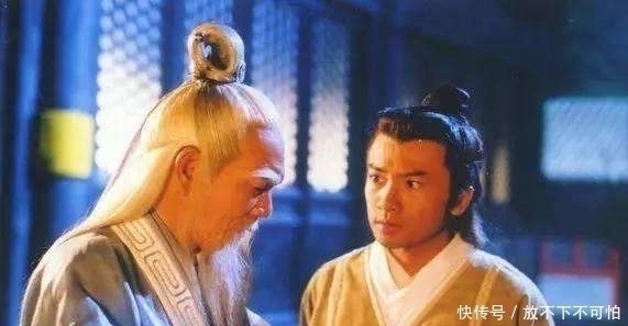 江湖!玄冥二老师承百损道人,玄冥神掌让江湖人惧怕,他的师父是何来历?