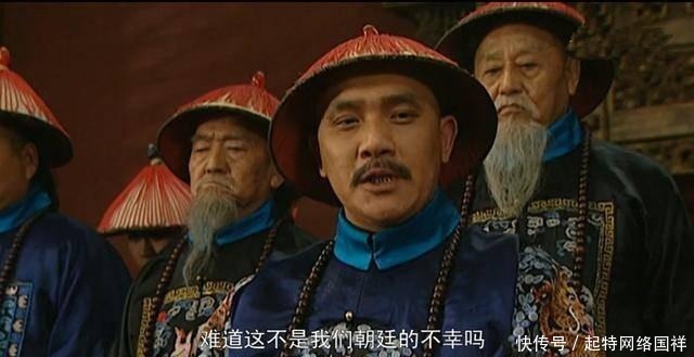 丰台提督|机关算尽的“八贤王”胤禩的“逼宫”闹剧为何会失败呢?