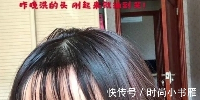 头皮|已被拉入“黑名单”的洗发水，学生党却偏爱，难怪头发“大把掉”