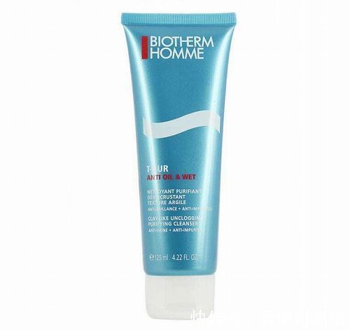 洗面奶|哪种男士洗面奶效果好 十大男生好用的洗面奶推荐