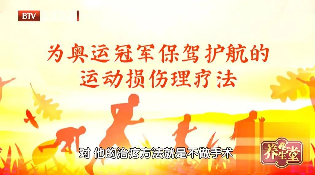 肩膀疼痛|肩膀疼痛乏力?坚持做两个动作,肩膀越来越舒服