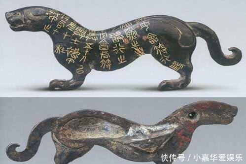 古代|古代的虎符有调动军队的权利,它是如何防伪的呢?